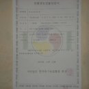 안성면113 네이버블로그