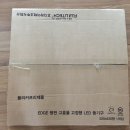 후지중테크 이미지