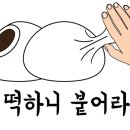 20210424(토요반) 산업기사 실전시험안내 단체문자 이미지