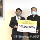 ㈜이피코리아 이미지