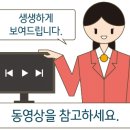 경전철 수로왕릉역 이미지