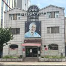 천안 여행 필수 간식! 소노벨 천안 근처 &#39;할머니학화호도과자 남천안점&#39; 솔직 후기