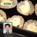 MZ도시락 이미지