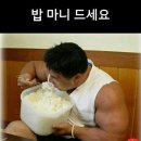 레드비 - 동구 | 레드비