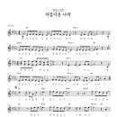 위 러브 피아노 이미지