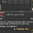 룩스PC 이미지