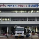 포인트광고기획