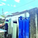 금암2동주민센터 화장실 이미지