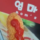 이스트우드 이미지