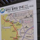 담소면옥 이미지