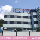 무인텔WOW 이미지