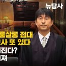 텐프로룸 이미지