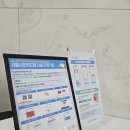 양재도서관 이미지