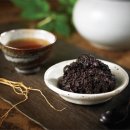 정가한의원 이미지