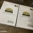 광덕산호두과자전문점 이미지