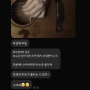 금보야 - 함양군 고운로 48 | 한봄의 일기장