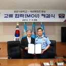 국군문화진흥원 이미지