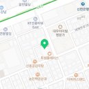 세무사김성한사무소 네이버블로그