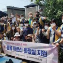 정읍시노인복지관 이미지