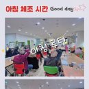 두뇌키움센터