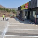 홍천도료