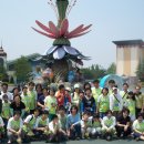 송정랜드 이미지