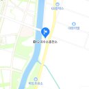 오곡동충전소 이미지