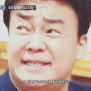 엽기떡볶이 염창역점 이미지
