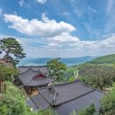 상서로 이미지