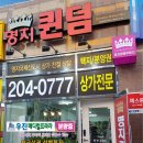 케이비메디컬