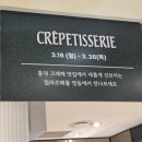 세리목장 이미지