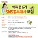 몽story 이미지