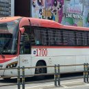 강남대로B 이미지