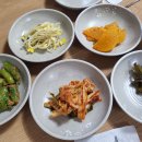 백경 이미지