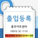 충무국수 - 수성구 | 충무국수