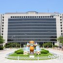 삼원교 사거리 이미지