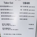 홍가네돈까스 이미지