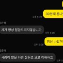 네모부동산공인중개사사무소 이미지