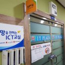 드림컴퓨터