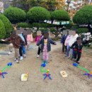 한신유치원 이미지