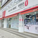 지니스안경 북성내이점 이미지