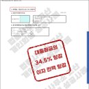 법률사무소고산 이미지