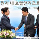 (주)현진건설
