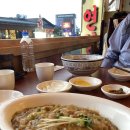 차이나연경 이미지