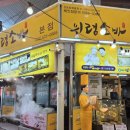 의령맛집 의령소바 본점 후기! 메밀의 정석, 의령소바 본점에서 한 그릇 가득 행복한 점심