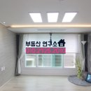 논현2동-9 이미지