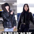 그와그녀의살롱 이미지