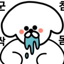 부경대학교 위드센터 이미지