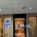 더 조은병원 | 산후조리원 예약시기, 기간 / 남양주 조은산후조리원 예약 후기