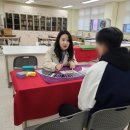 온산고등학교 | 한국마인드풀심리상담협회X온산고등학교 2023 온산고 틔움제에서 함께하고 왔습니다!